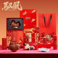 驭风】文创新年伴手礼马年送礼礼盒 企业年货团购定制