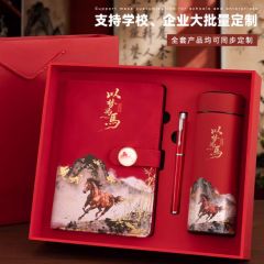新款笔记本中国风国潮笔记本礼盒装定制高档