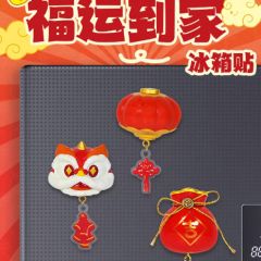 新年红色醒狮冰箱贴福运到家马年新年家居装饰可爱卡柿子挂件磁吸