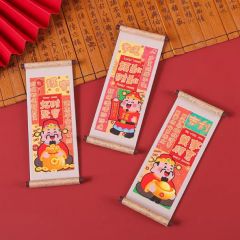 马年卷轴冰箱贴2026新款定制木质文创磁吸创意diy财神爷新年磁贴