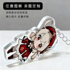 亚克力钥匙扣定制广告校徽logo挂饰链动漫卡通周边diy小挂件定做